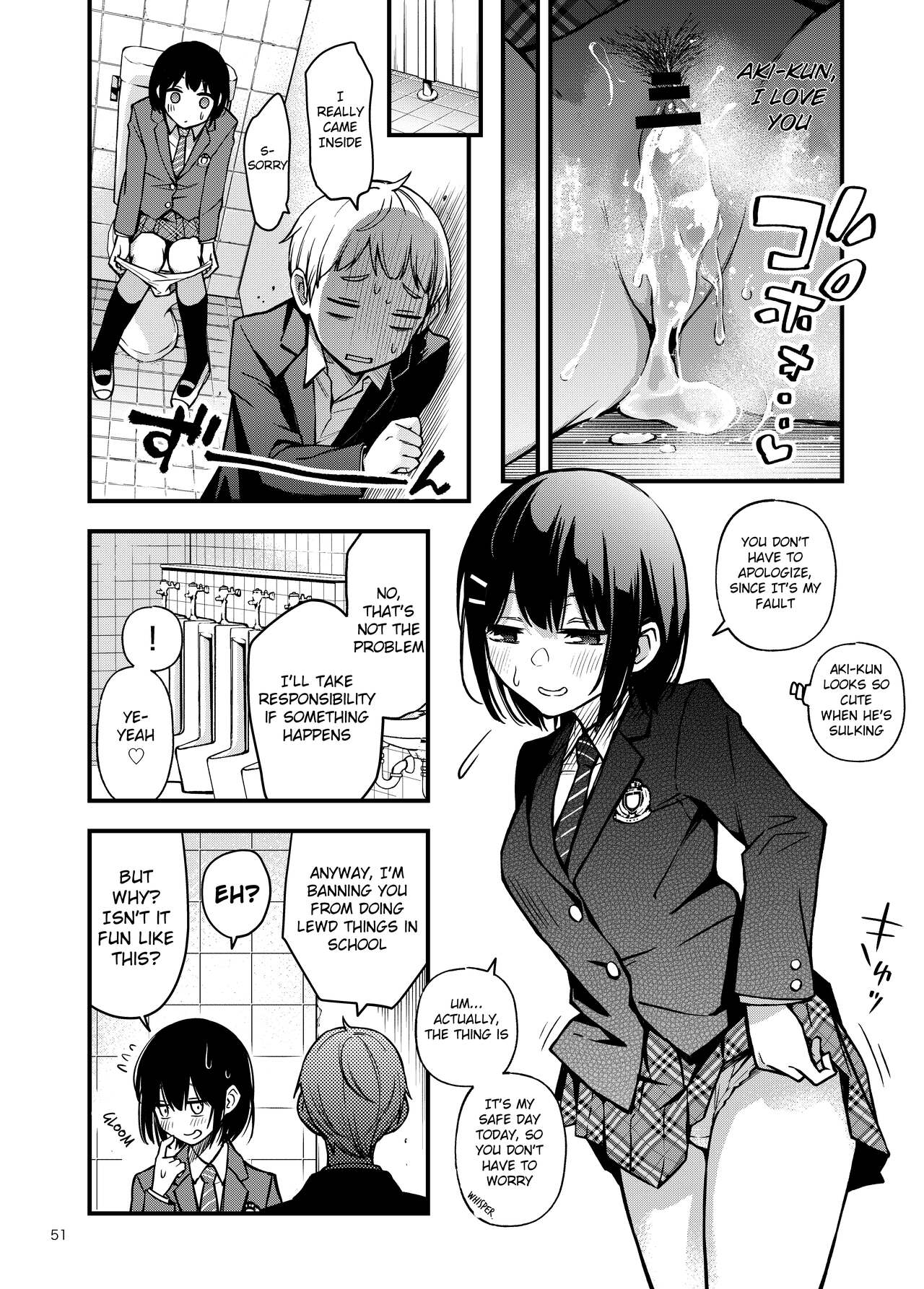 Shojo ga Doutei to no Hatsutaiken de Mezamechau Hanashi – Chapter 1 – page 51