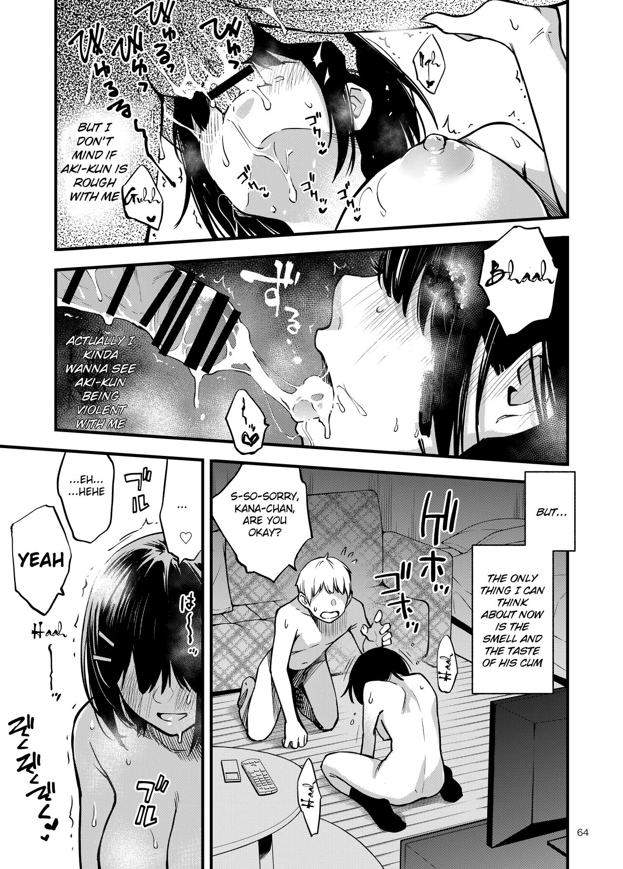 Shojo ga Doutei to no Hatsutaiken de Mezamechau Hanashi – Chapter 1 – page 64