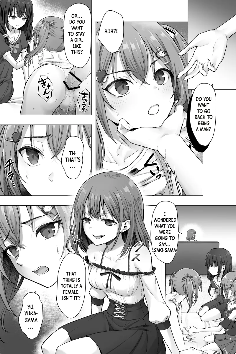 Kanketsu-hen Futanari Chinpo-sama ni Kanraku Shita Kanojo to Mesu Ochi Shita Boku no Monogatari | Conclusion Arc The Story of My Girlfriend, Who Fell for the Futanari Dick, and Me, Who Became a Female — preview page 4