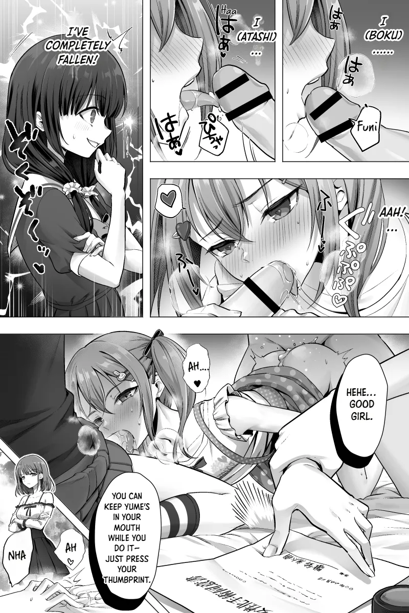 Kanketsu-hen Futanari Chinpo-sama ni Kanraku Shita Kanojo to Mesu Ochi Shita Boku no Monogatari | Conclusion Arc The Story of My Girlfriend, Who Fell for the Futanari Dick, and Me, Who Became a Female — preview page 7