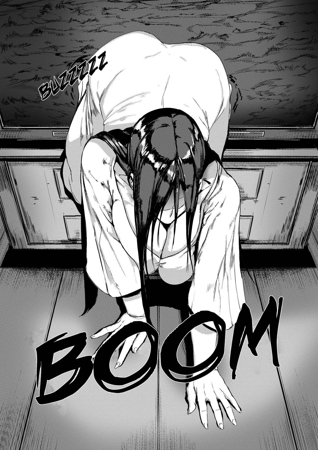 Yamamura Sadako — preview page 7