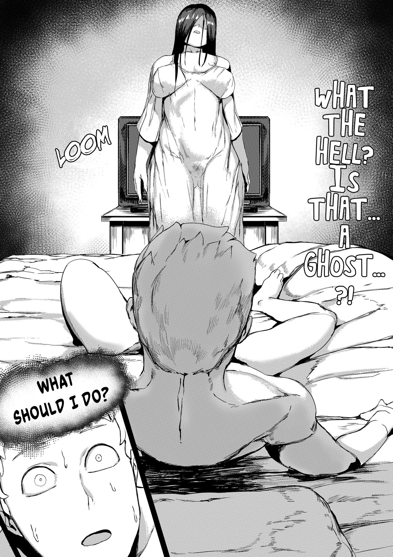Yamamura Sadako — preview page 8