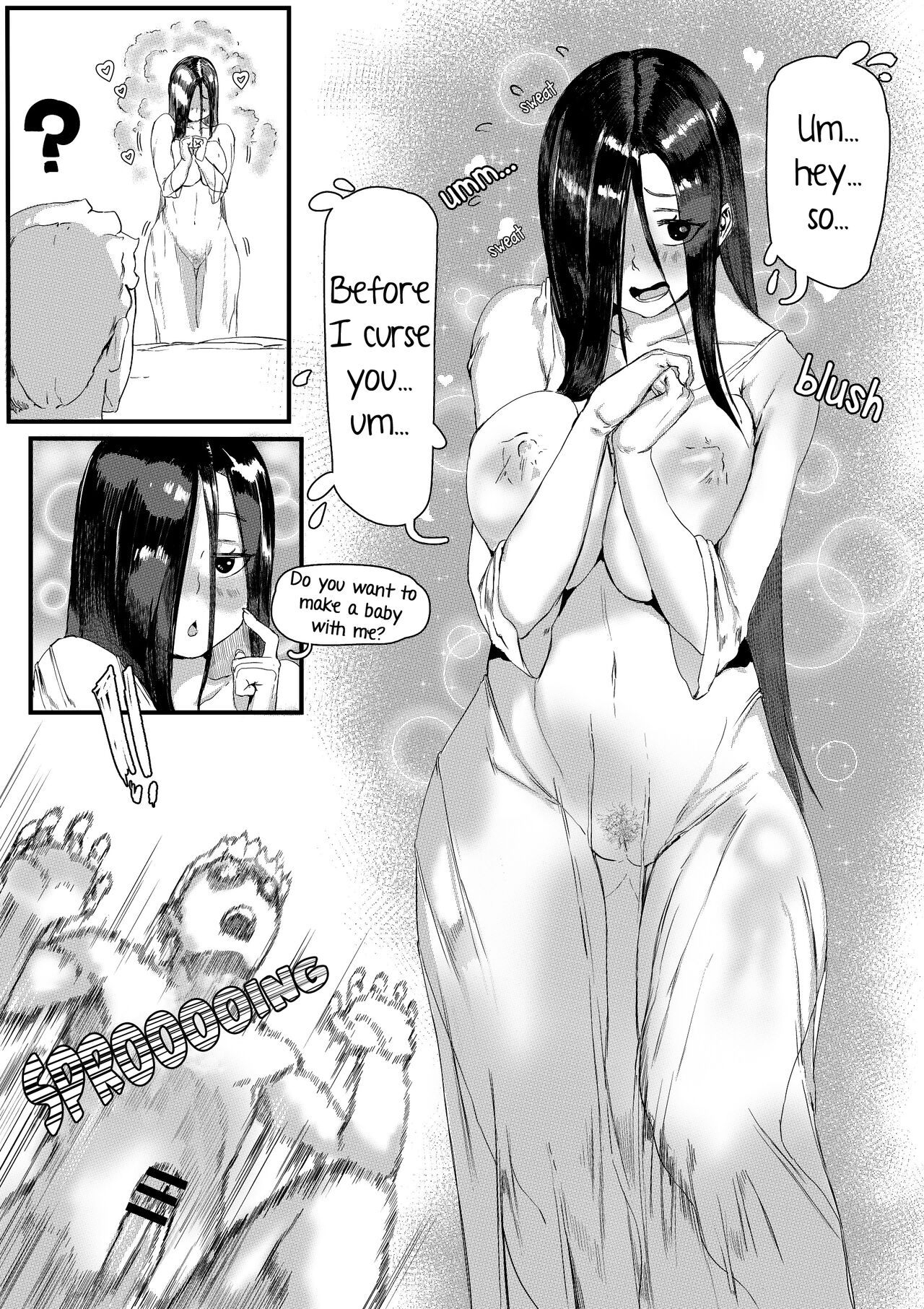 Yamamura Sadako — preview page 11