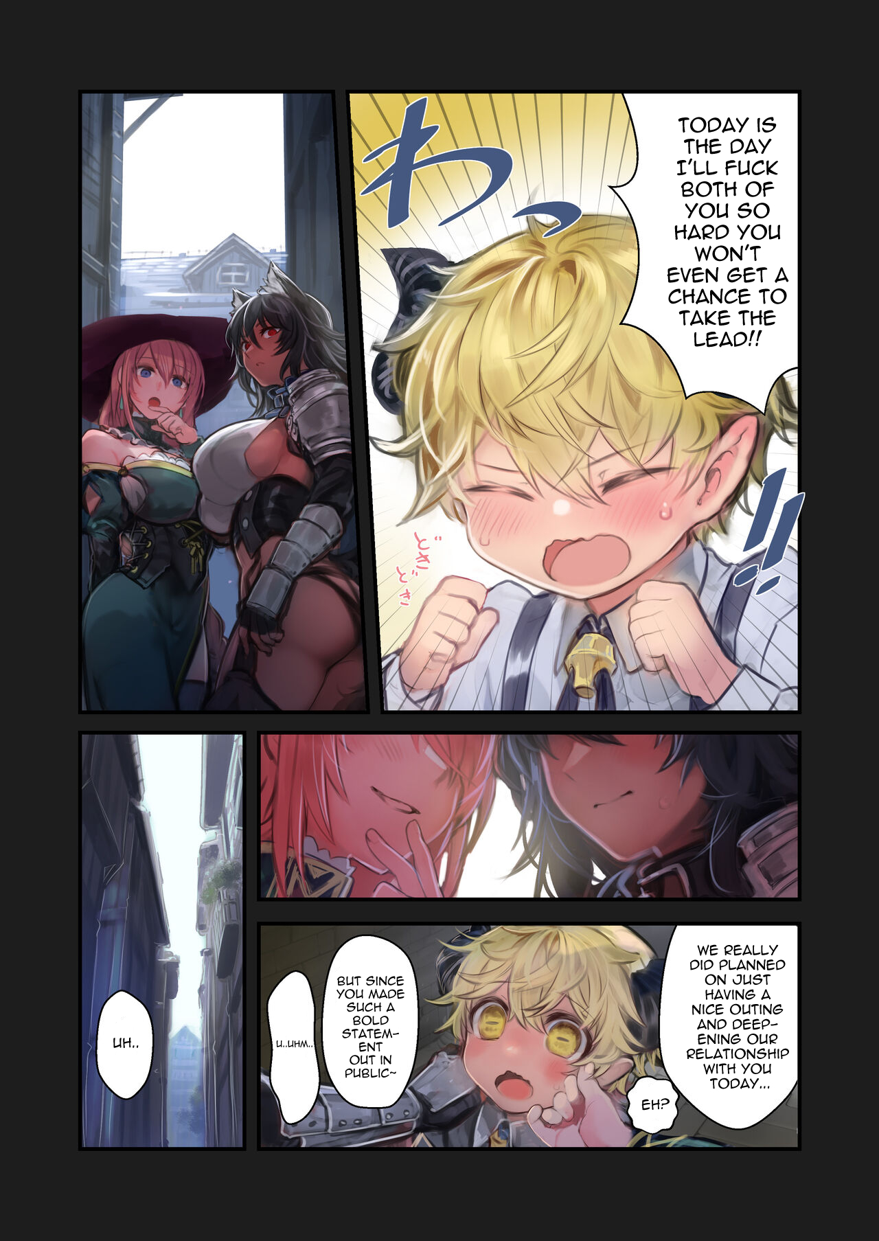 MILK -Shota Inma ga Onee-san-tachi ni Hasamareru Banashi- | MILK -A story About An Incubus Being Fondled By Two Onee-sans- – Chapter 1 – page 50
