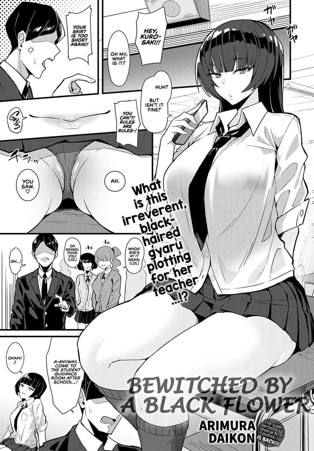 Kuroi Hana ni Miirarete | Bewitched by a Black Flower — preview page 1