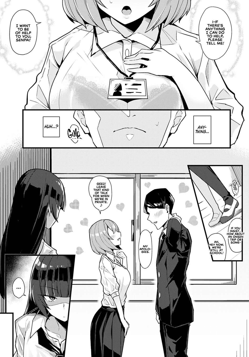 Kuroi Hana ni Miirarete | Bewitched by a Black Flower — preview page 3