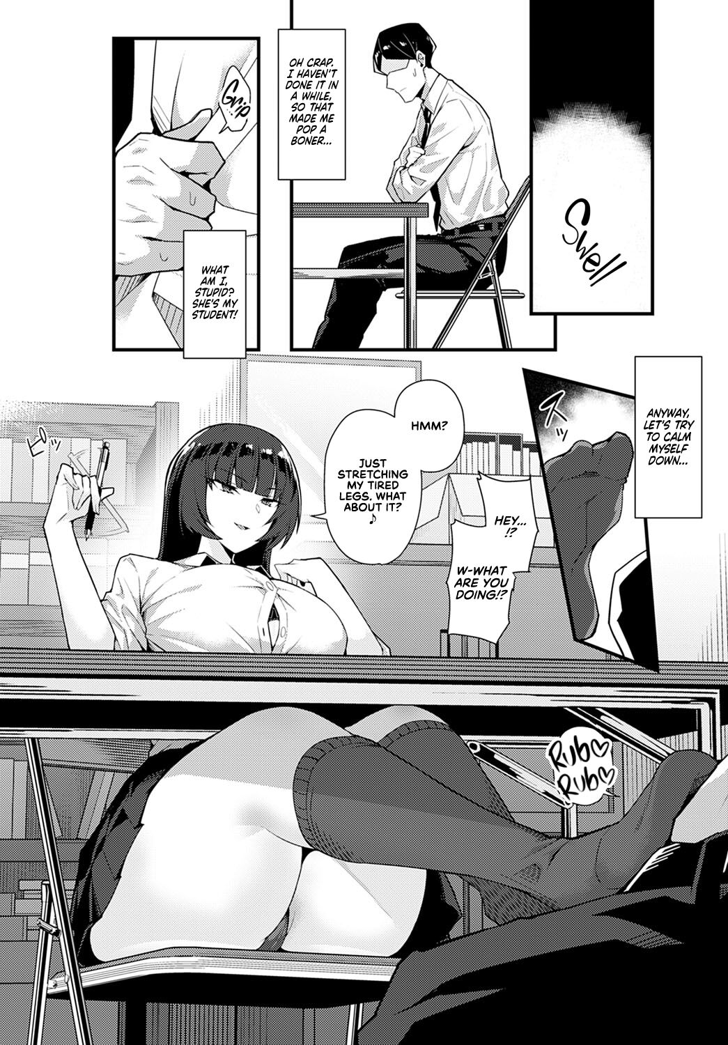 Kuroi Hana ni Miirarete | Bewitched by a Black Flower — preview page 5