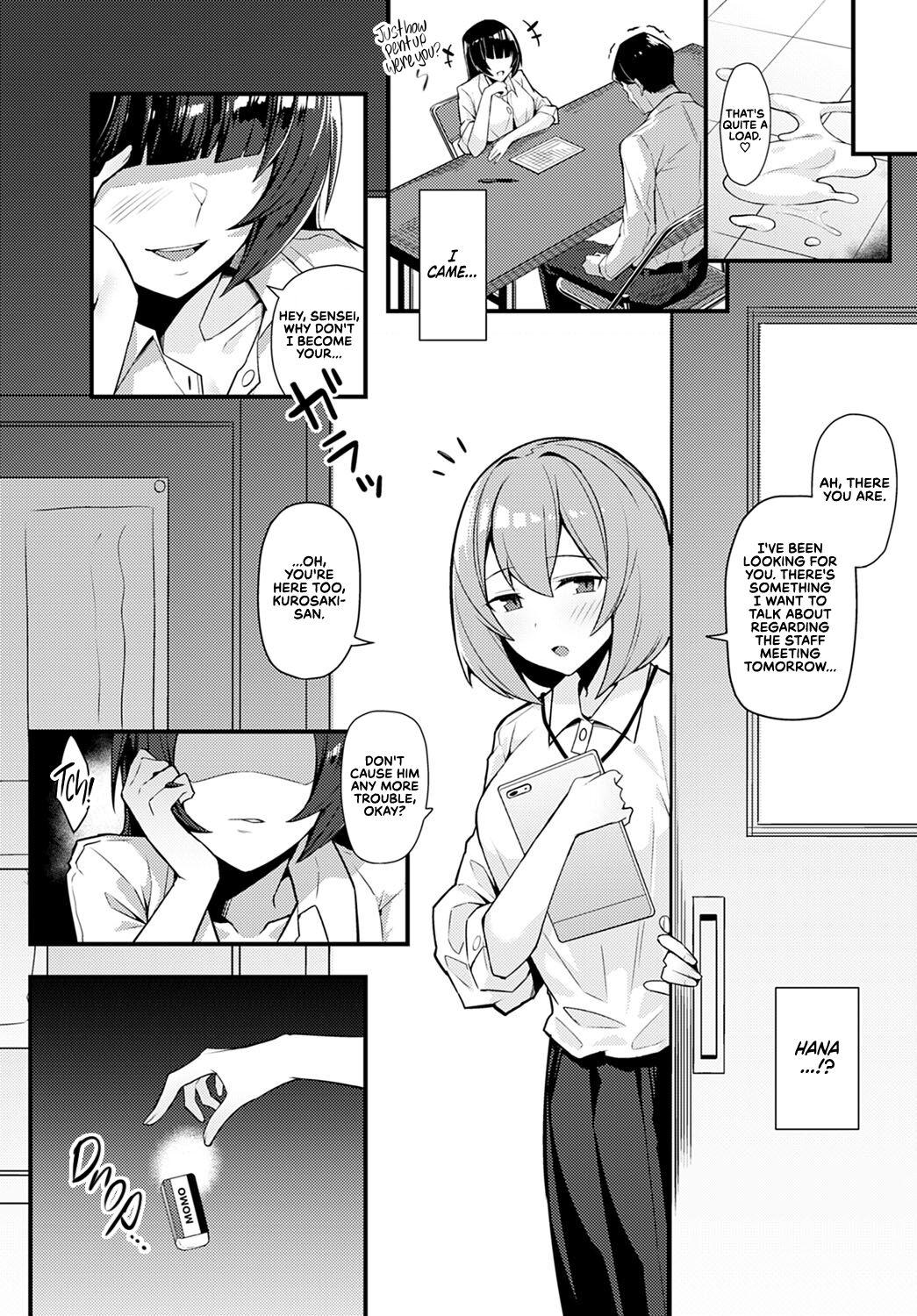 Kuroi Hana ni Miirarete | Bewitched by a Black Flower — preview page 8