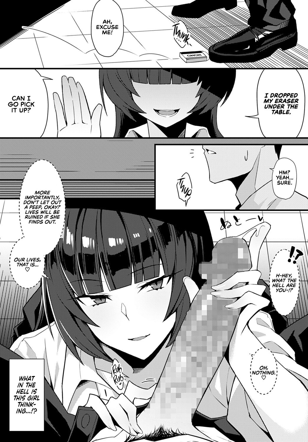 Kuroi Hana ni Miirarete | Bewitched by a Black Flower — preview page 9