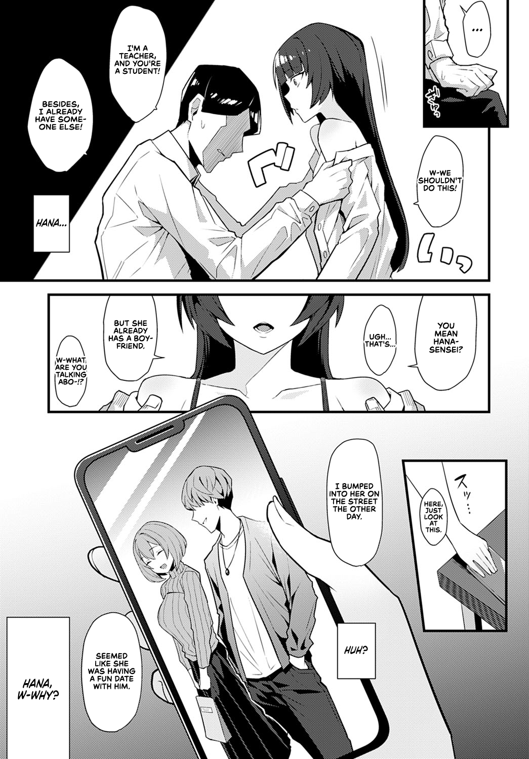 Kuroi Hana ni Miirarete | Bewitched by a Black Flower — preview page 15