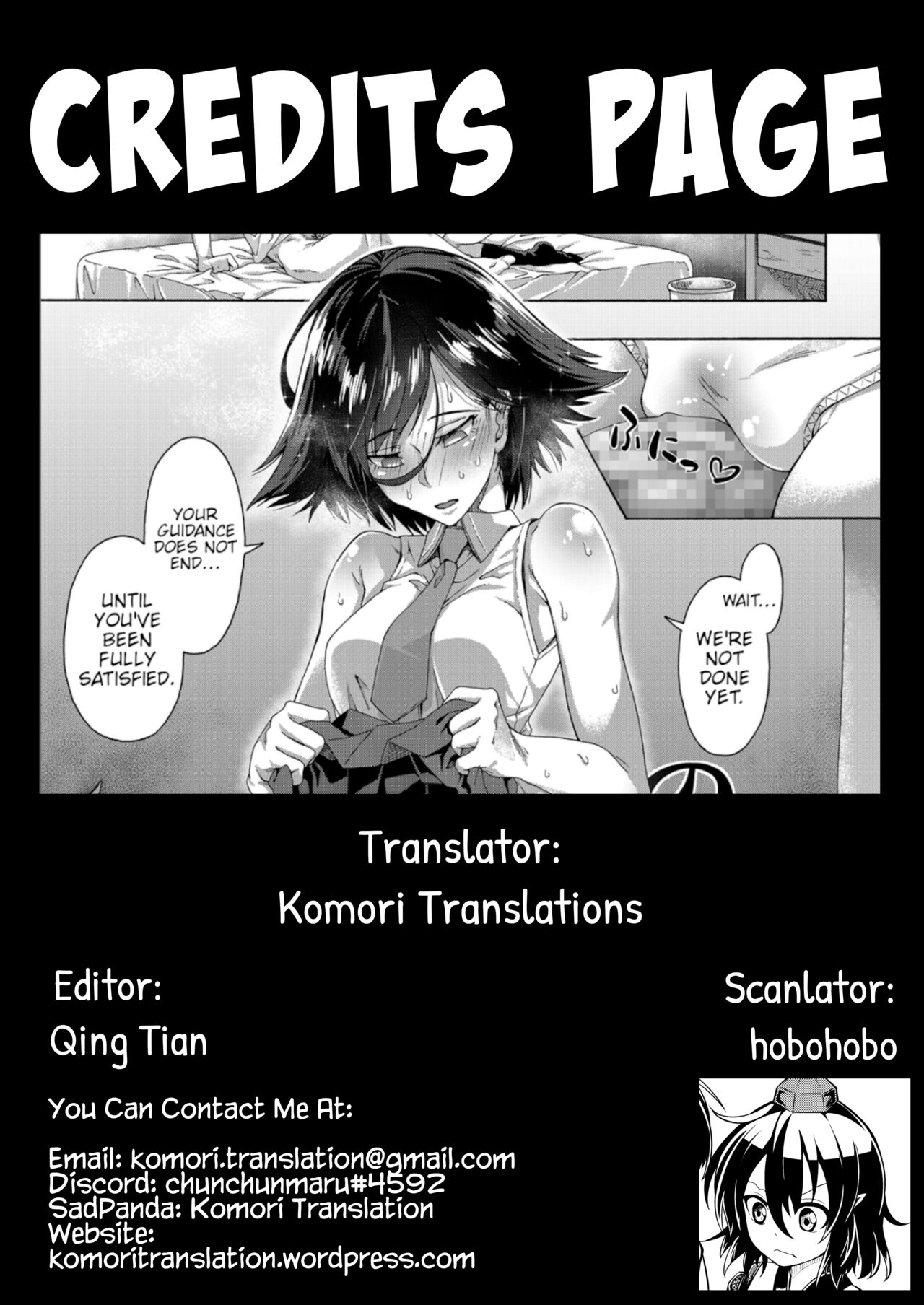 Gakuen Ura Service – Chapter 1 – page 29