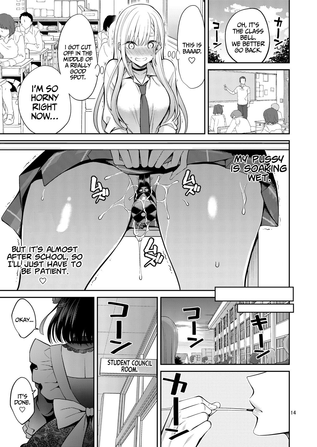Sono Bisque Doll wa H o Suru 2 — preview page 14