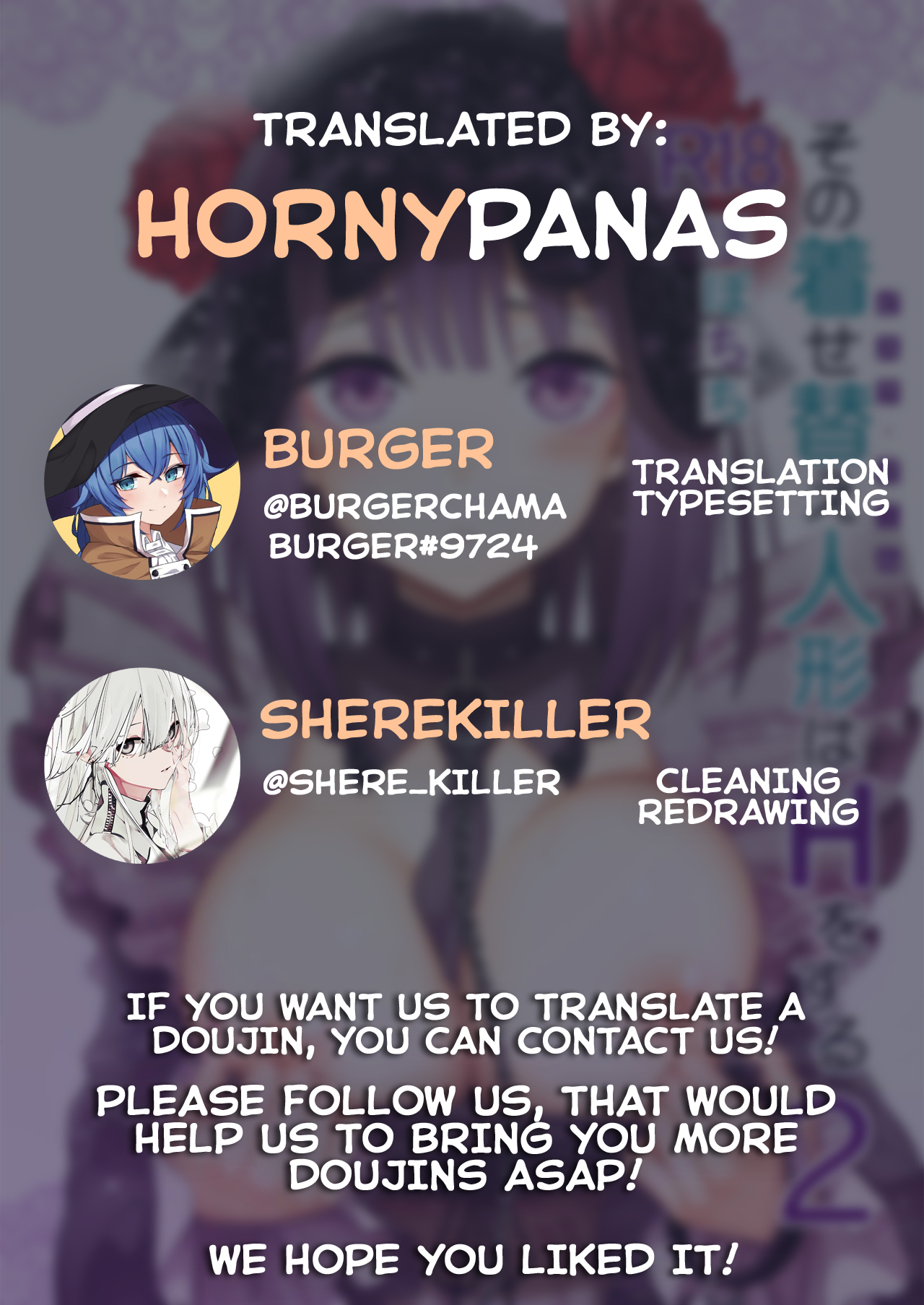 Sono Bisque Doll wa H o Suru 2 – Chapter 1 – page 27