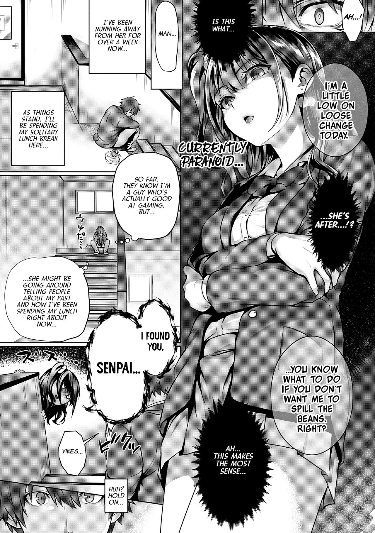 Flag Kaishuu wa Totsuzen ni | The Puzzle Pieces Are Suddenly Coming Together — preview page 5