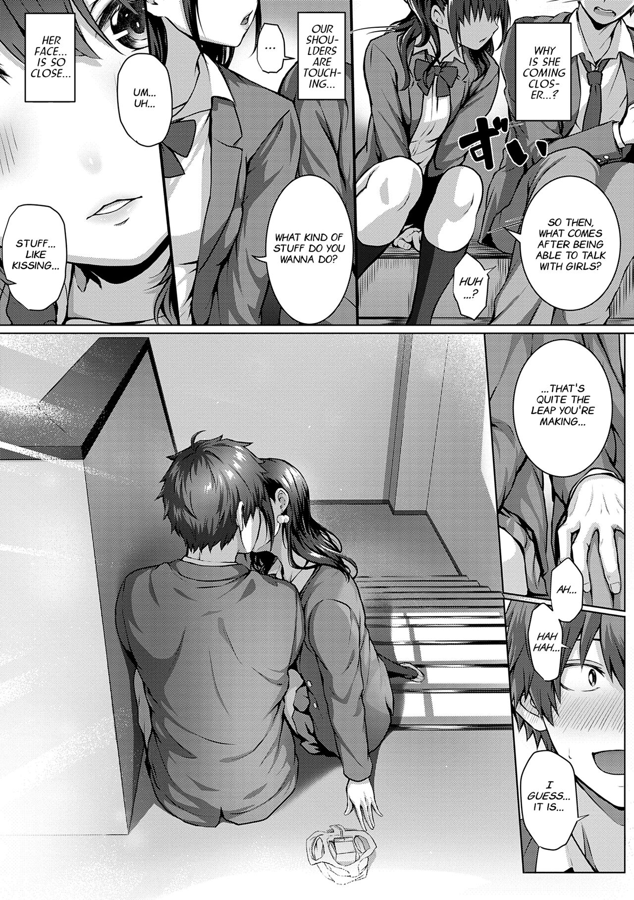 Flag Kaishuu wa Totsuzen ni | The Puzzle Pieces Are Suddenly Coming Together — preview page 7