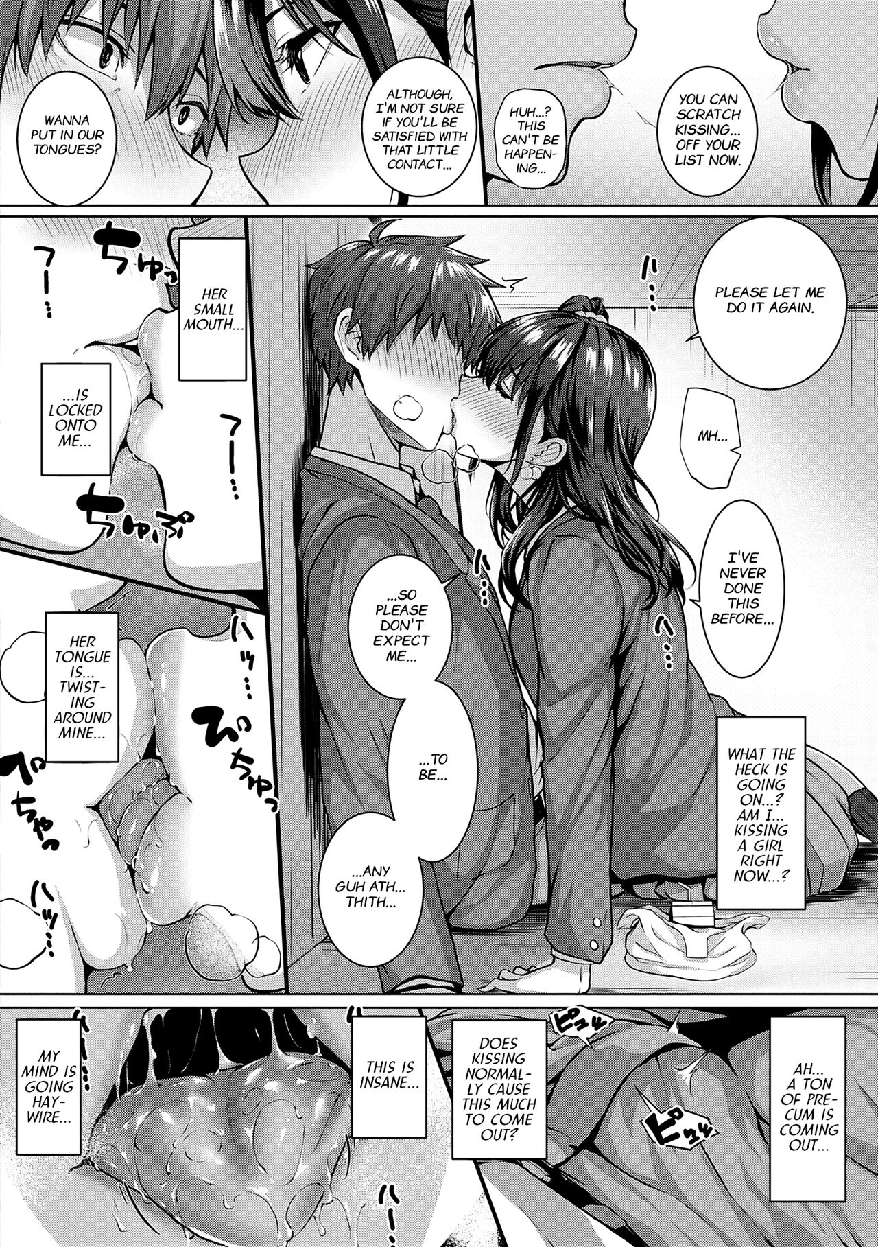 Flag Kaishuu wa Totsuzen ni | The Puzzle Pieces Are Suddenly Coming Together — preview page 8