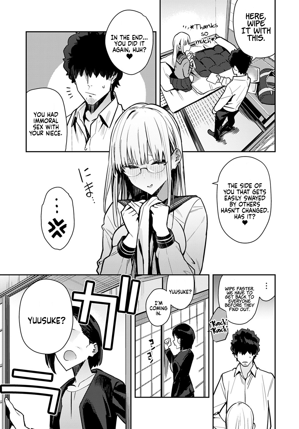 Nen-ichi Ouse | Yearly Secret Meeting & — preview page 9
