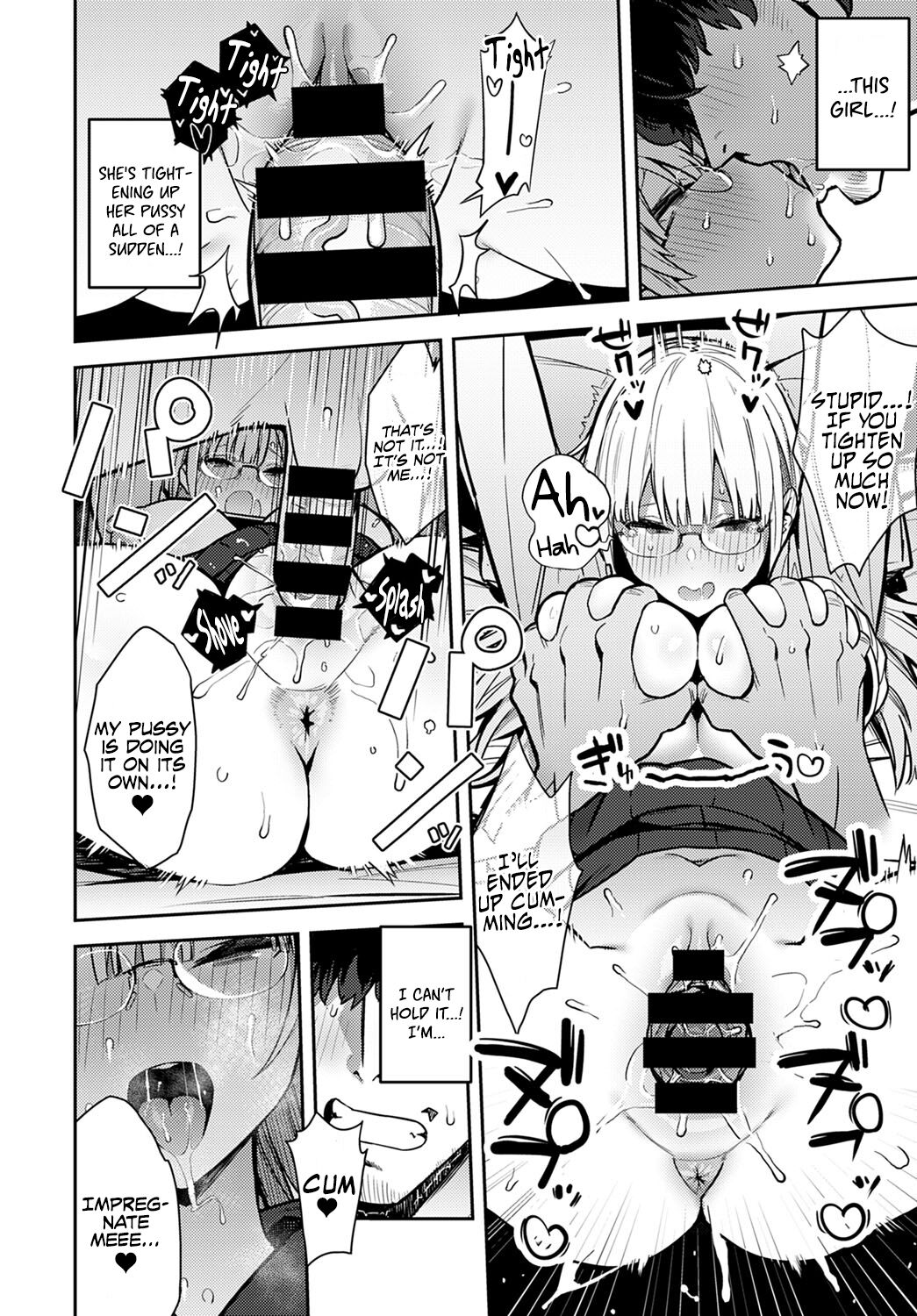 Nen-ichi Ouse | Yearly Secret Meeting & — preview page 18