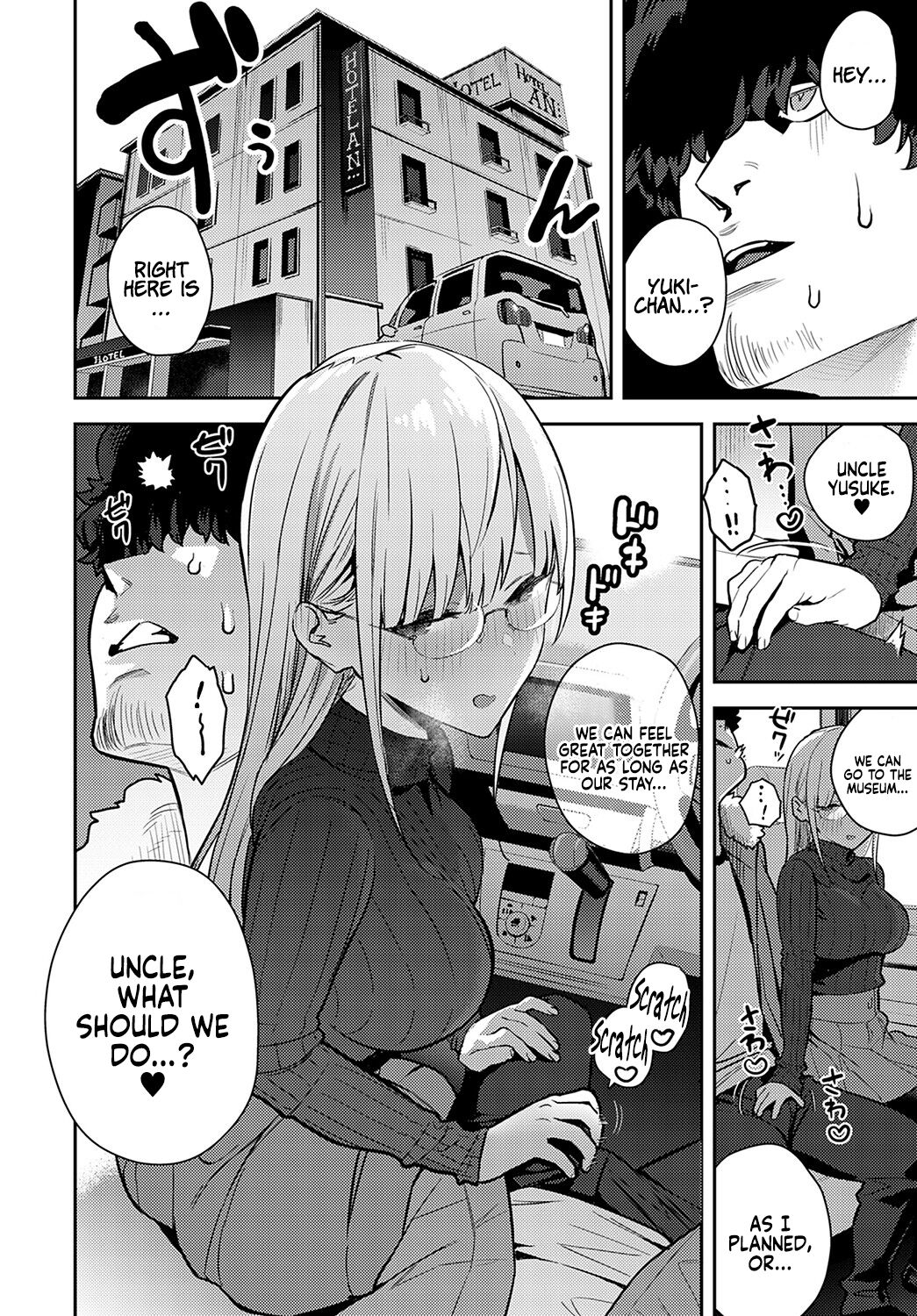 Nen-ichi Ouse | Yearly Secret Meeting & – Chapter 1 – page 22