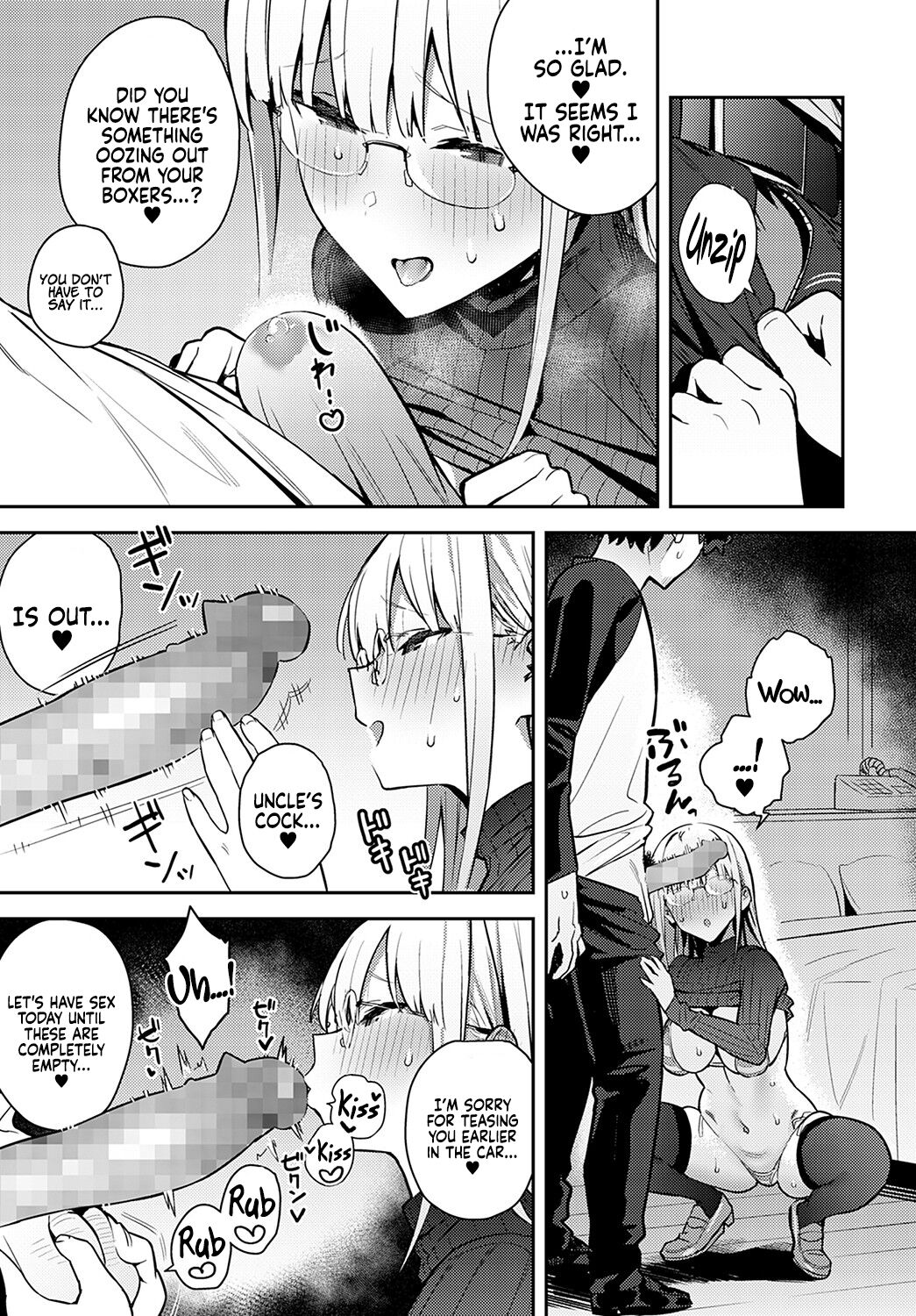Nen-ichi Ouse | Yearly Secret Meeting & – Chapter 1 – page 25