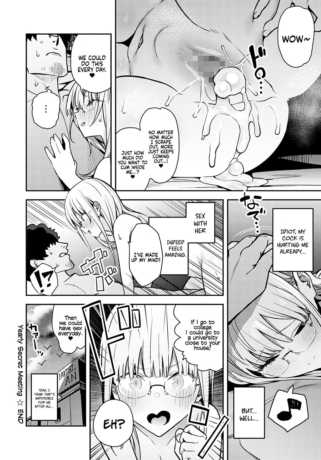 Nen-ichi Ouse | Yearly Secret Meeting & – Chapter 1 – page 40