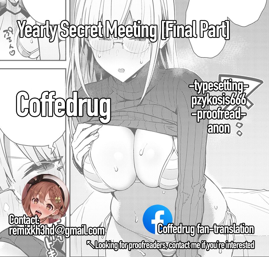 Nen-ichi Ouse | Yearly Secret Meeting & – Chapter 1 – page 41