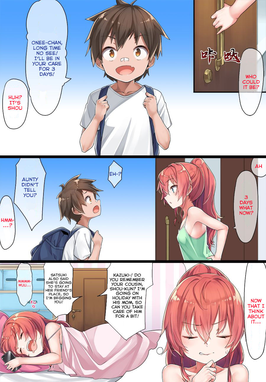 OneShota Kazuki-senpai — preview page 2