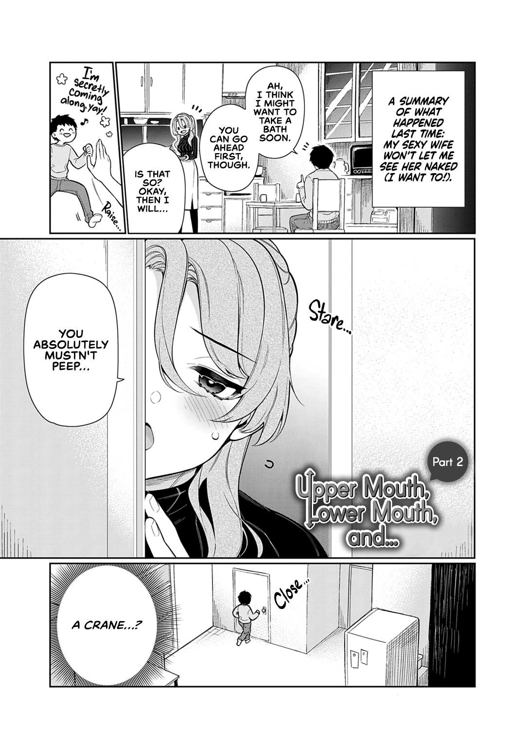 Ue no Okuchi to Shita no Okuchi to、| Upper Mouth, Lower Mouth, and… — preview page 7