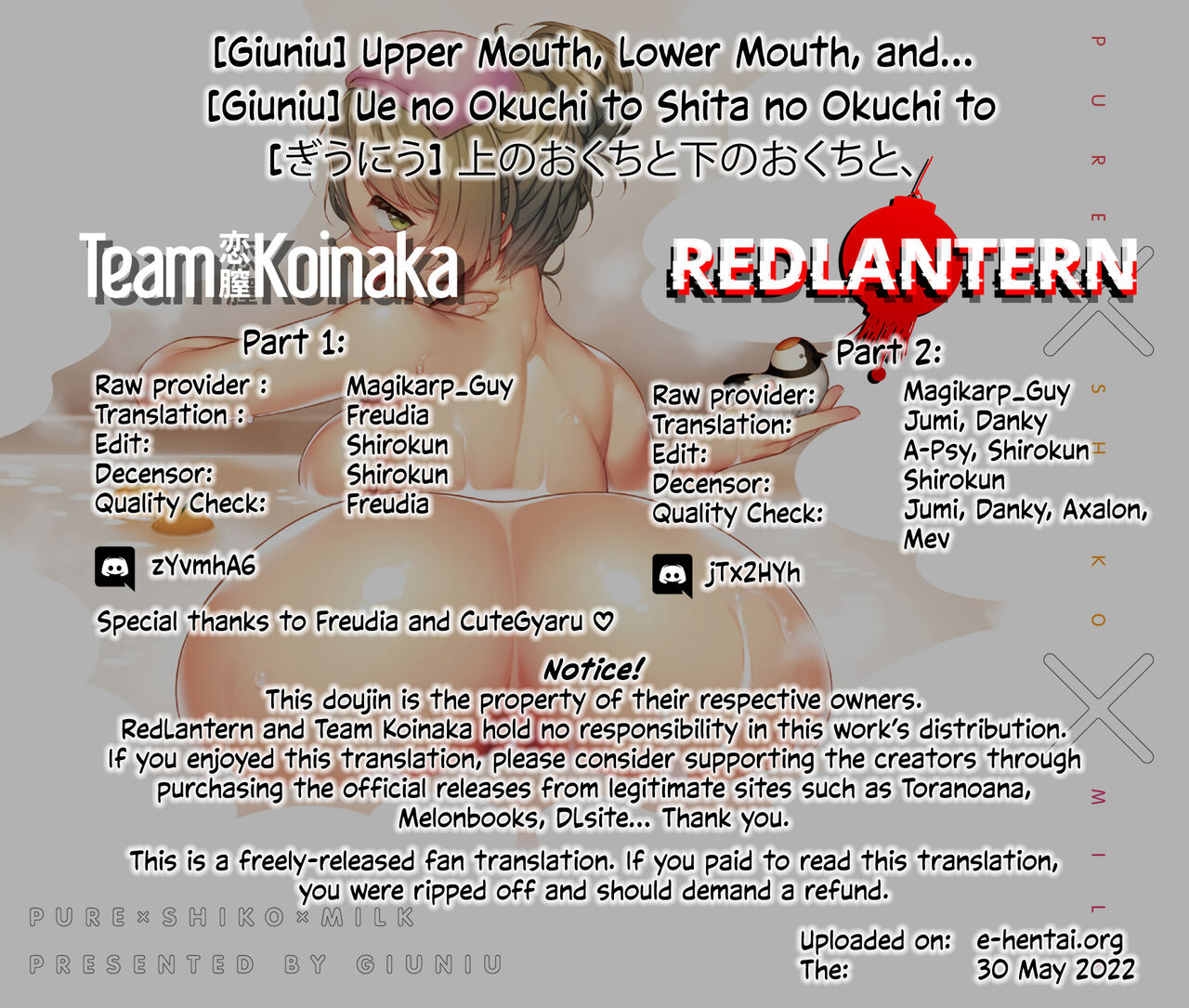 Ue no Okuchi to Shita no Okuchi to、| Upper Mouth, Lower Mouth, and… – Chapter 1 – page 31