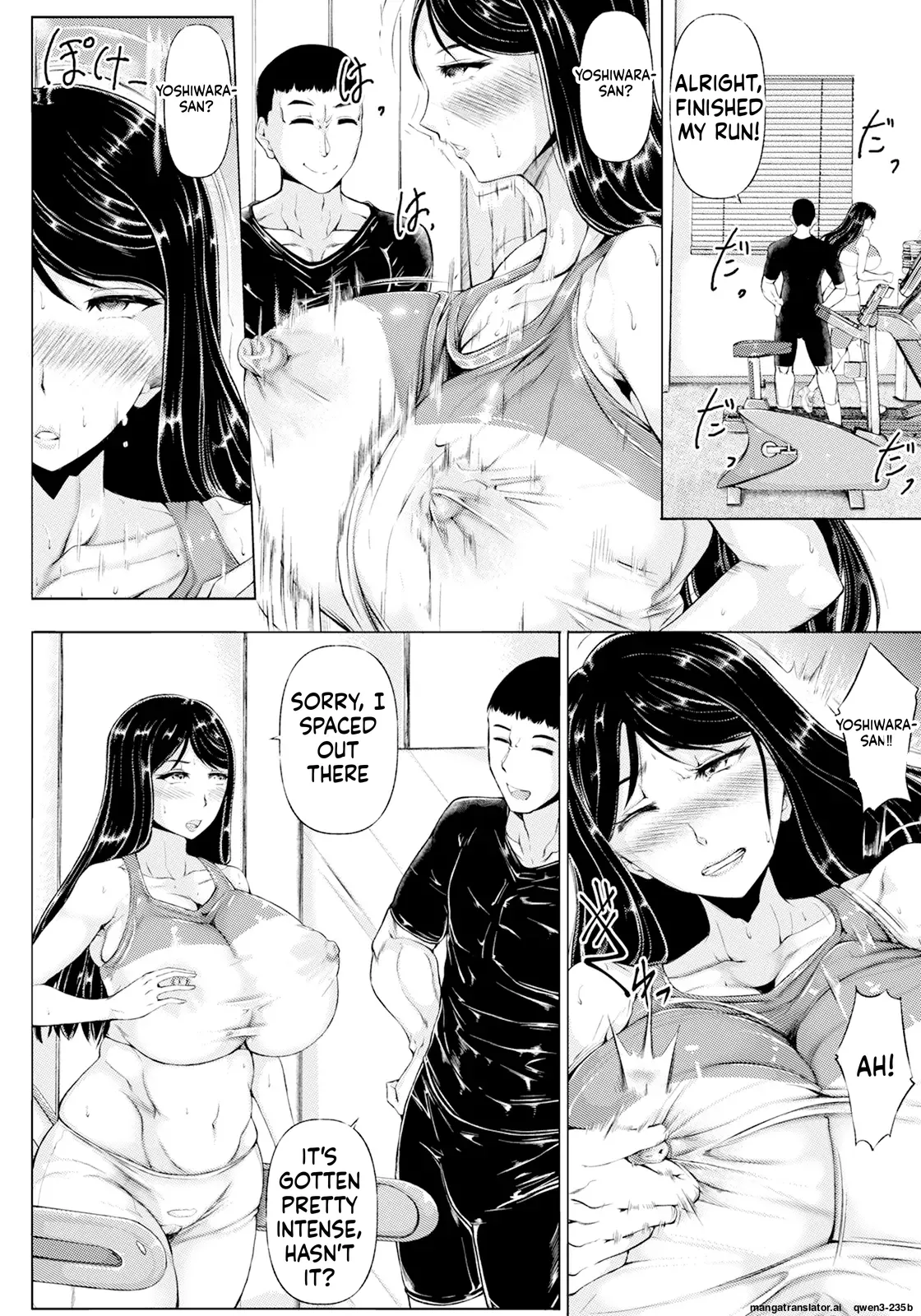 Obscene diet – how to seduce married woman — preview page 12