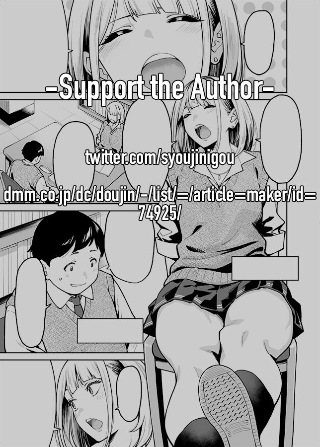 Gal wa Pocchari ni Koi o Suru | Gyaru Falls in Love with a Chubby — preview page 2