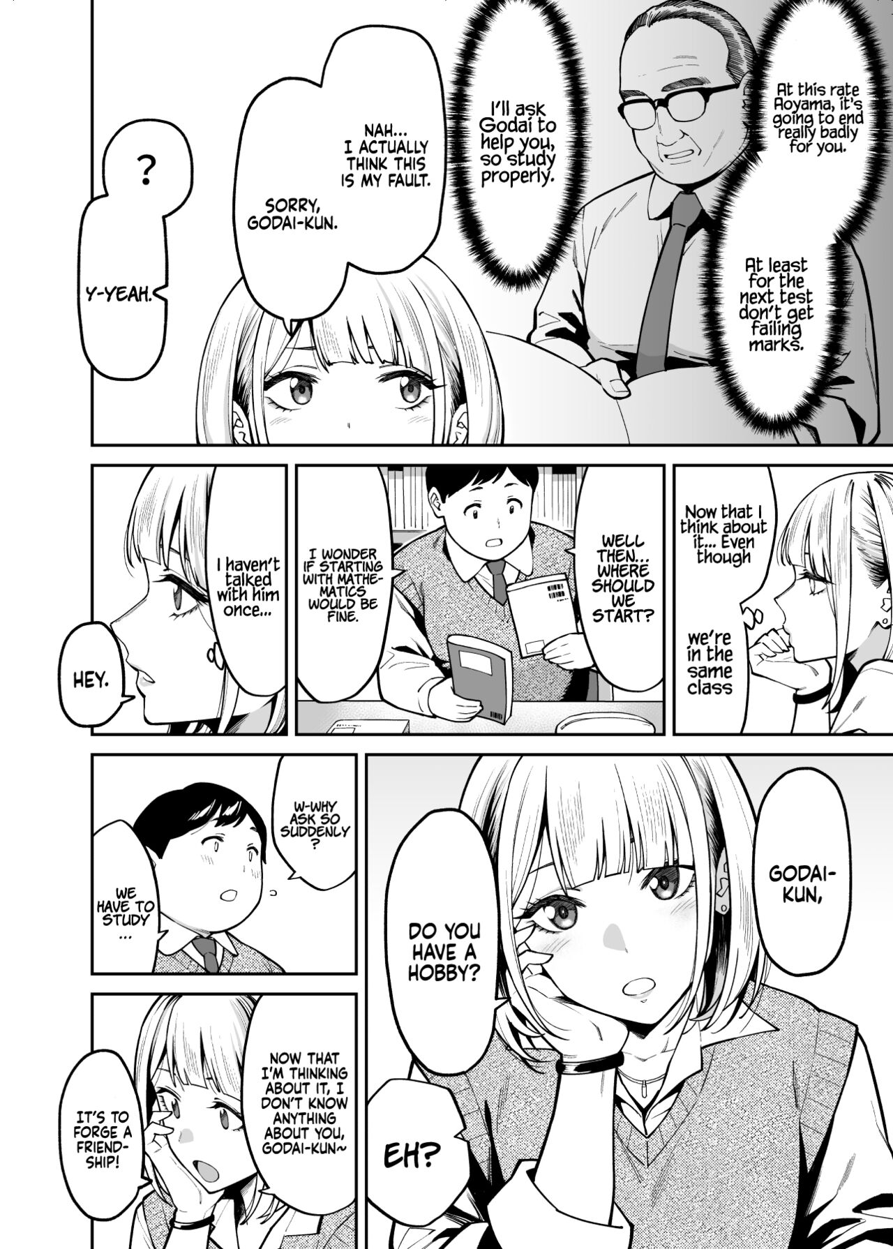 Gal wa Pocchari ni Koi o Suru | Gyaru Falls in Love with a Chubby — preview page 4