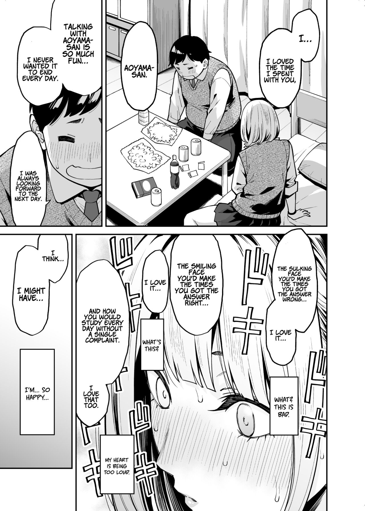 Gal wa Pocchari ni Koi o Suru | Gyaru Falls in Love with a Chubby — preview page 11