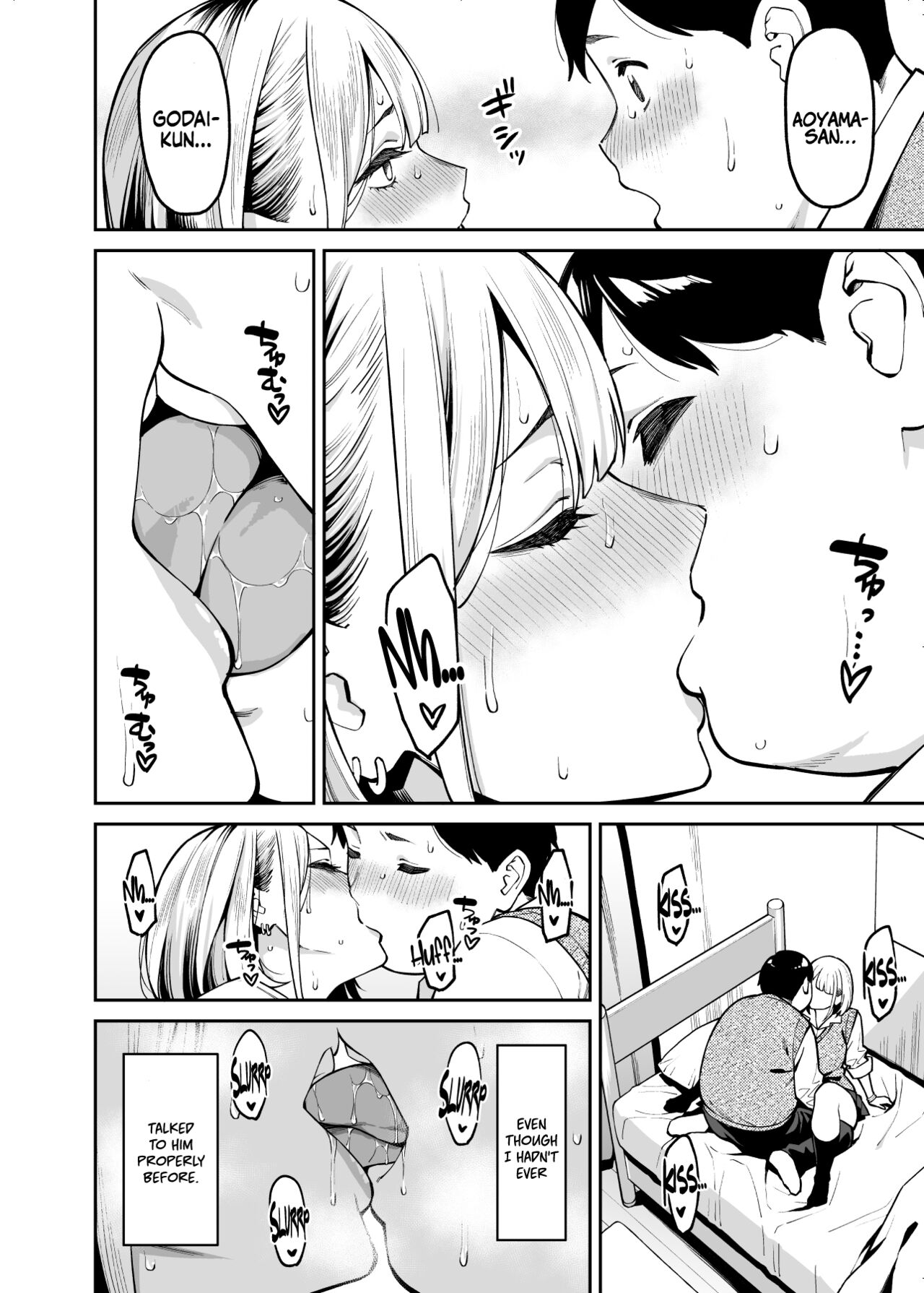 Gal wa Pocchari ni Koi o Suru | Gyaru Falls in Love with a Chubby — preview page 14