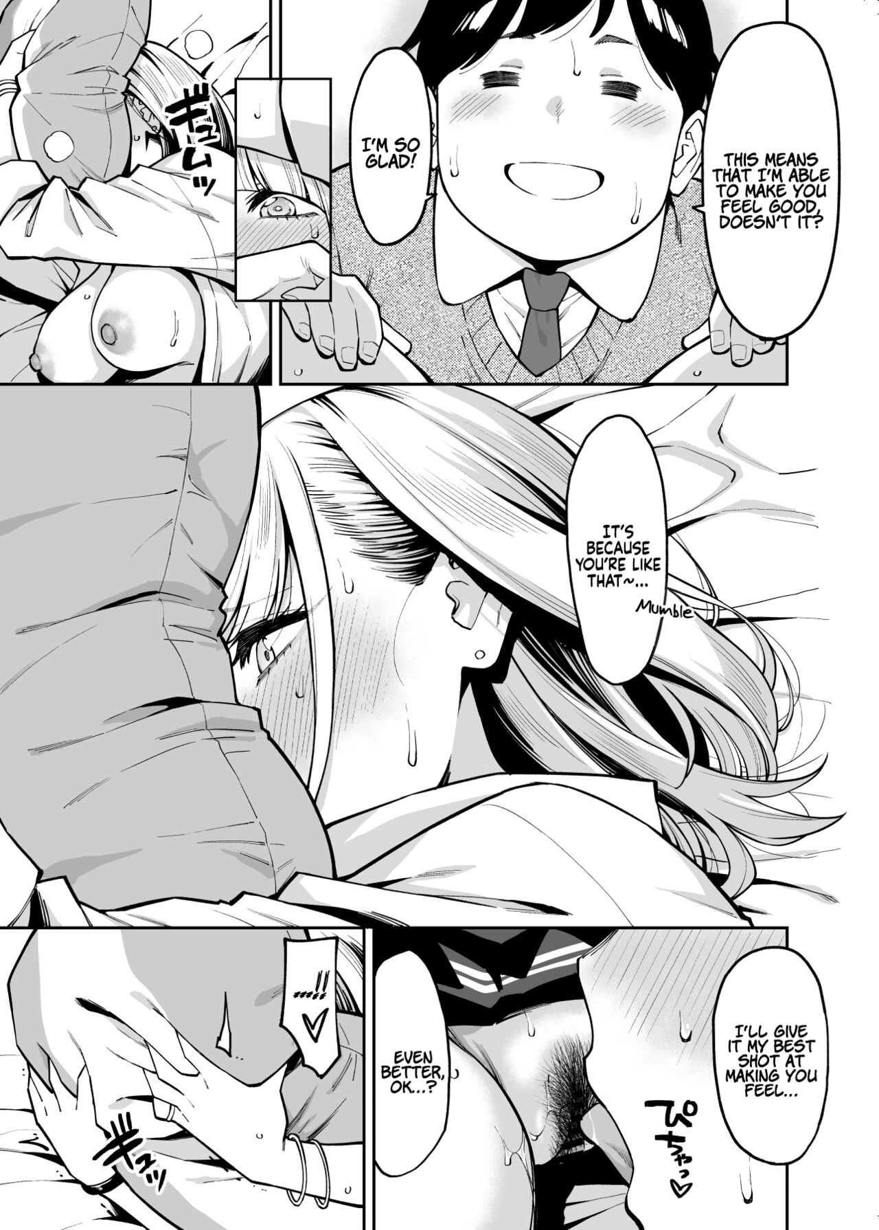 Gal wa Pocchari ni Koi o Suru | Gyaru Falls in Love with a Chubby — preview page 19
