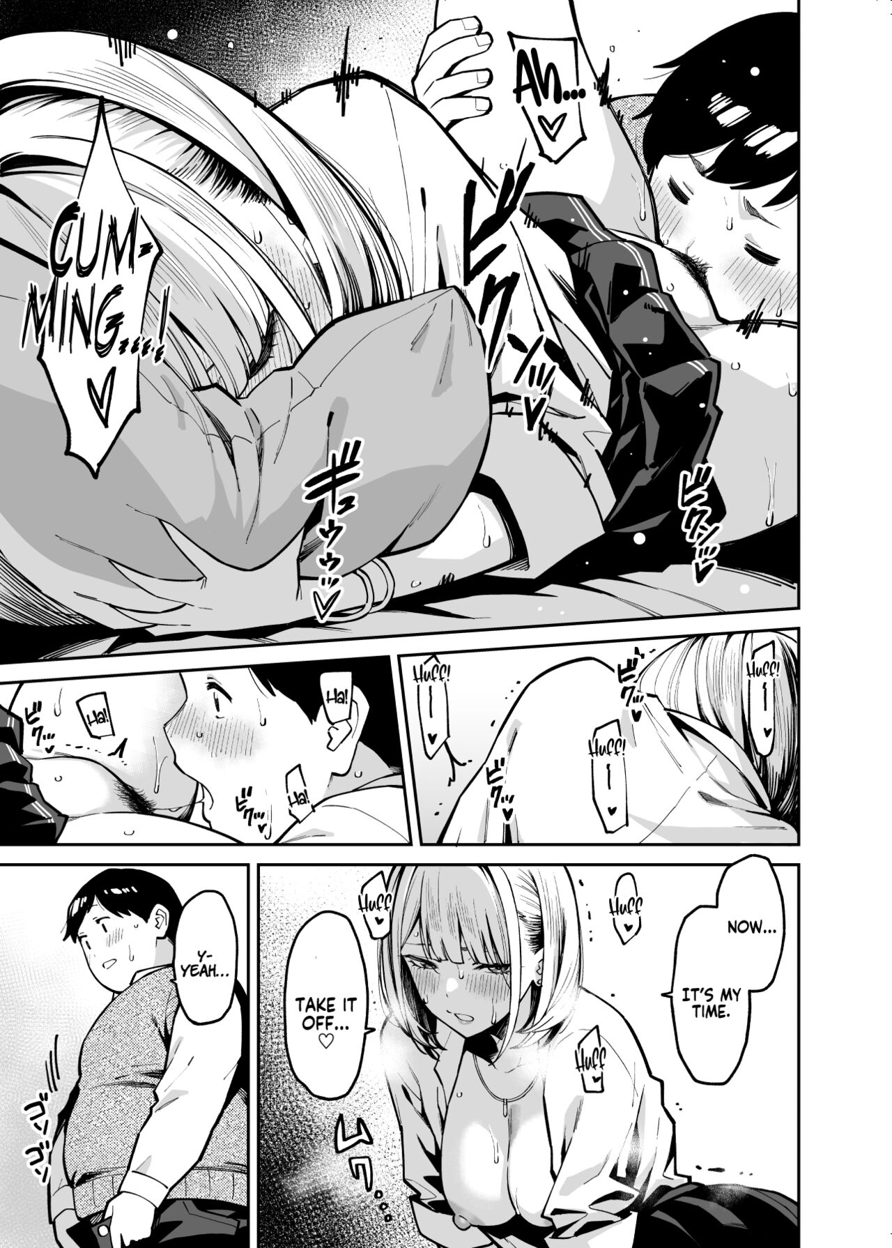 Gal wa Pocchari ni Koi o Suru | Gyaru Falls in Love with a Chubby – Chapter 1 – page 21