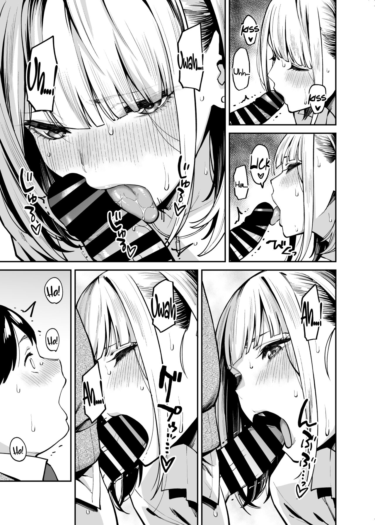 Gal wa Pocchari ni Koi o Suru | Gyaru Falls in Love with a Chubby – Chapter 1 – page 23