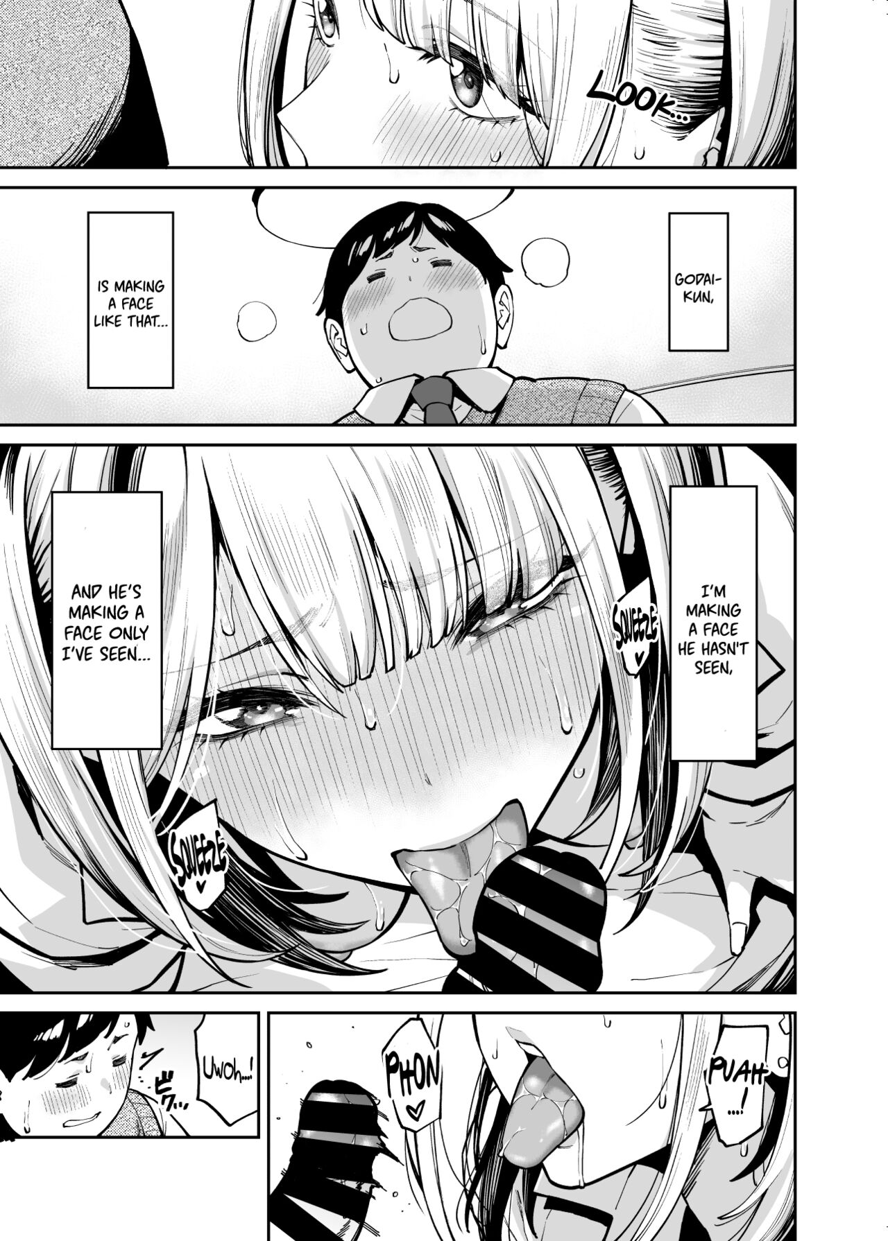 Gal wa Pocchari ni Koi o Suru | Gyaru Falls in Love with a Chubby – Chapter 1 – page 25