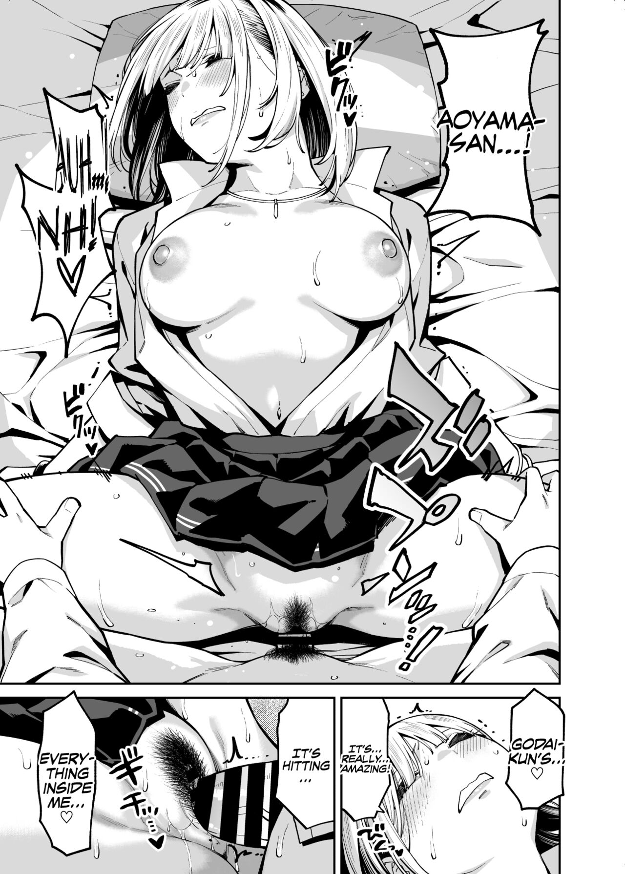 Gal wa Pocchari ni Koi o Suru | Gyaru Falls in Love with a Chubby – Chapter 1 – page 27