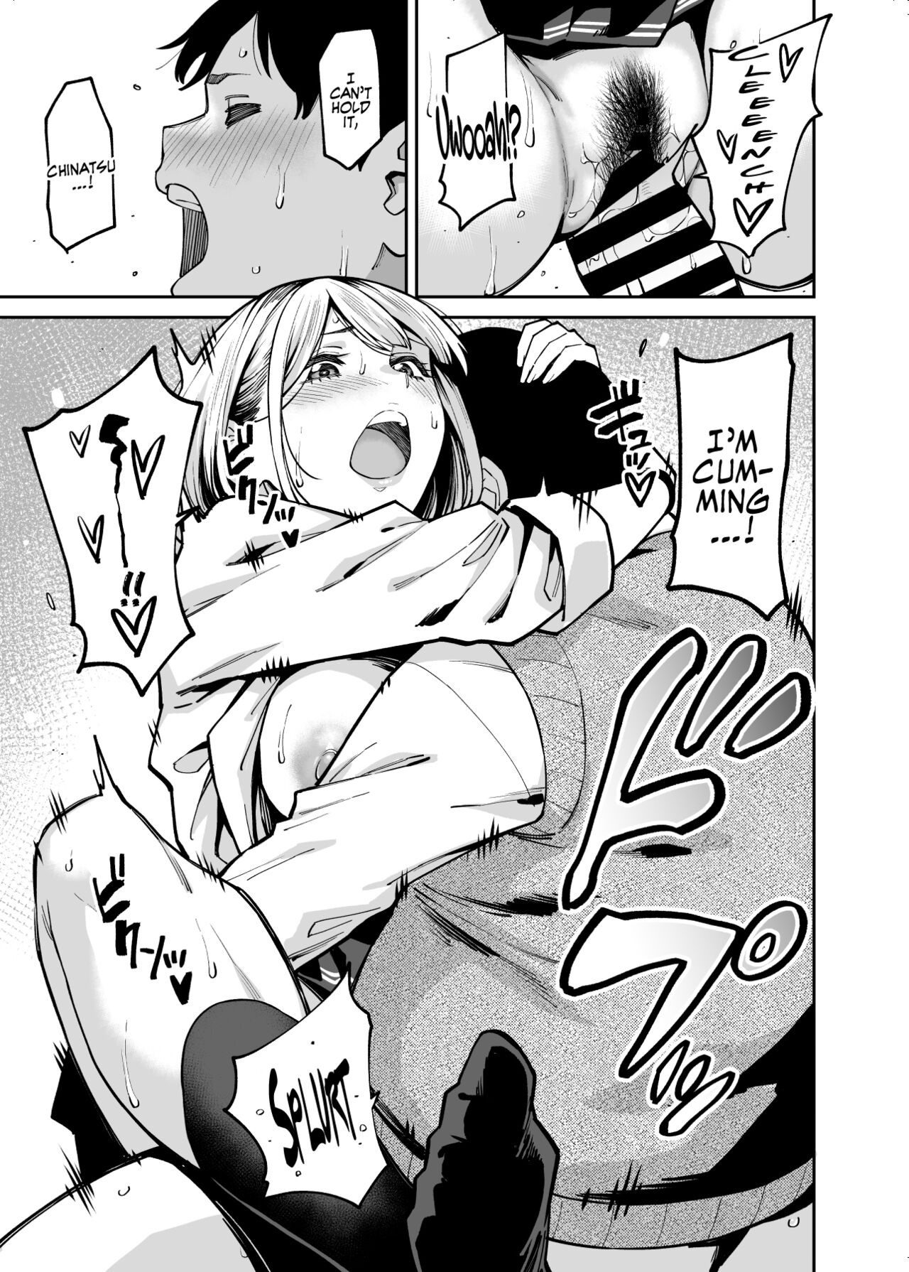 Gal wa Pocchari ni Koi o Suru | Gyaru Falls in Love with a Chubby – Chapter 1 – page 33