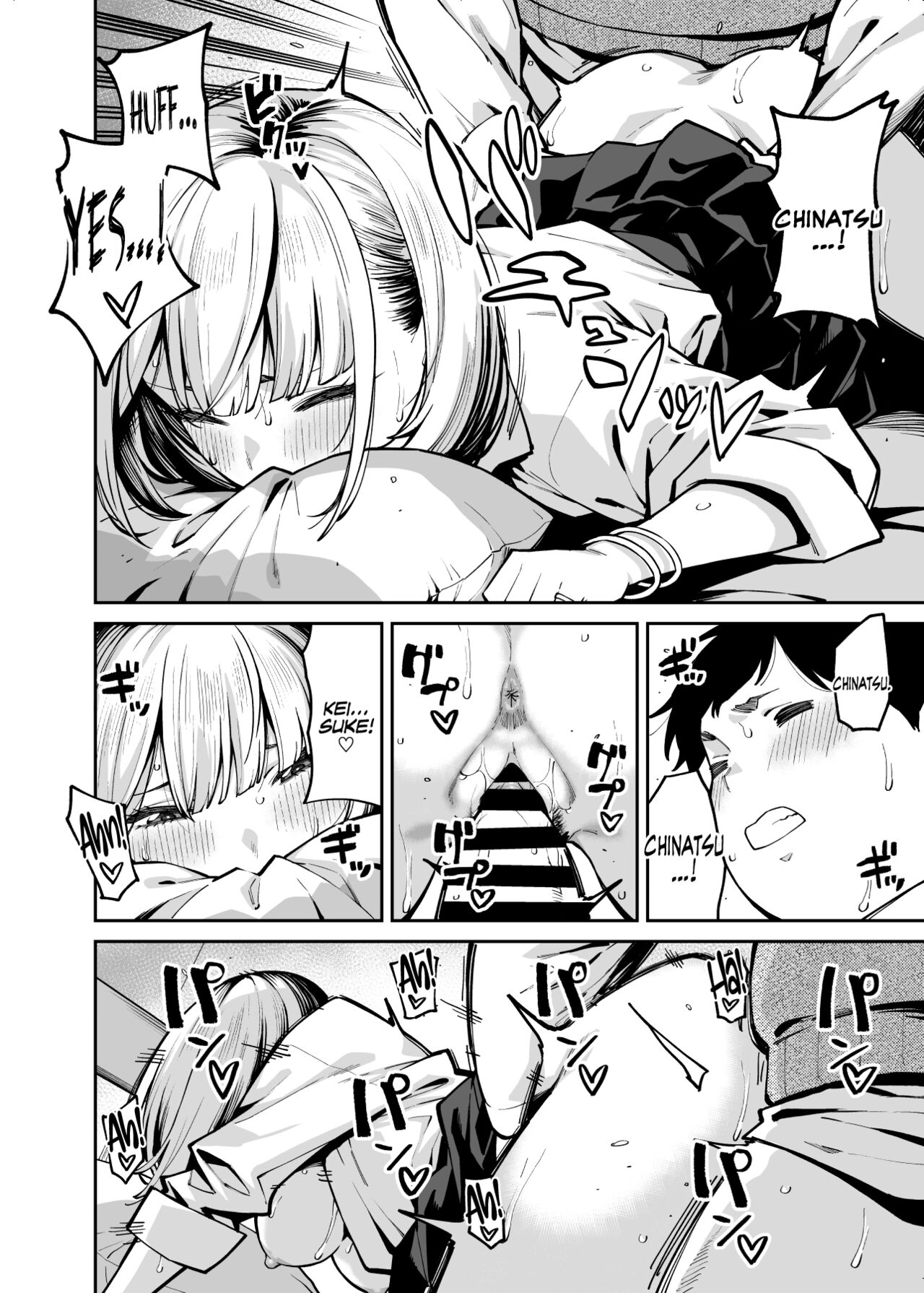 Gal wa Pocchari ni Koi o Suru | Gyaru Falls in Love with a Chubby – Chapter 1 – page 36