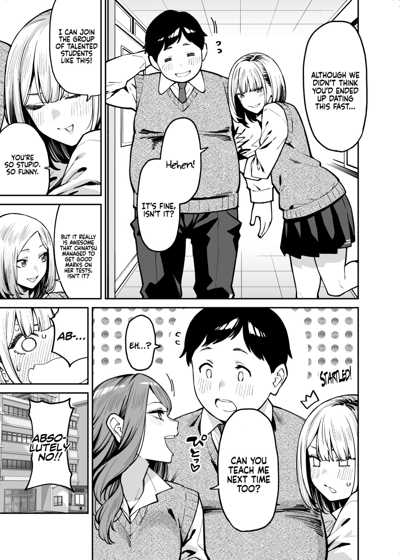Gal wa Pocchari ni Koi o Suru | Gyaru Falls in Love with a Chubby – Chapter 1 – page 39