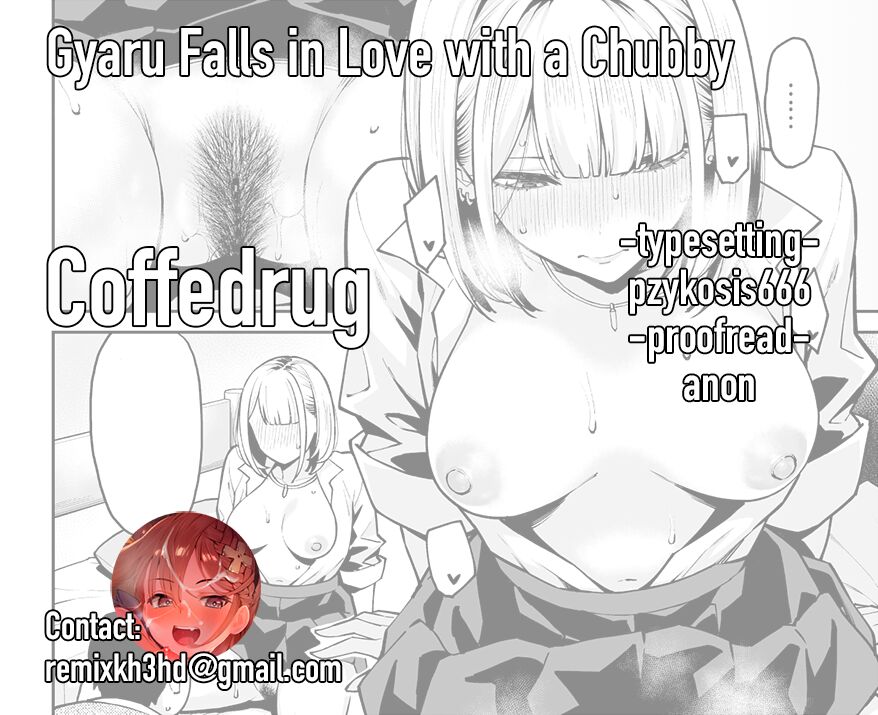 Gal wa Pocchari ni Koi o Suru | Gyaru Falls in Love with a Chubby – Chapter 1 – page 40