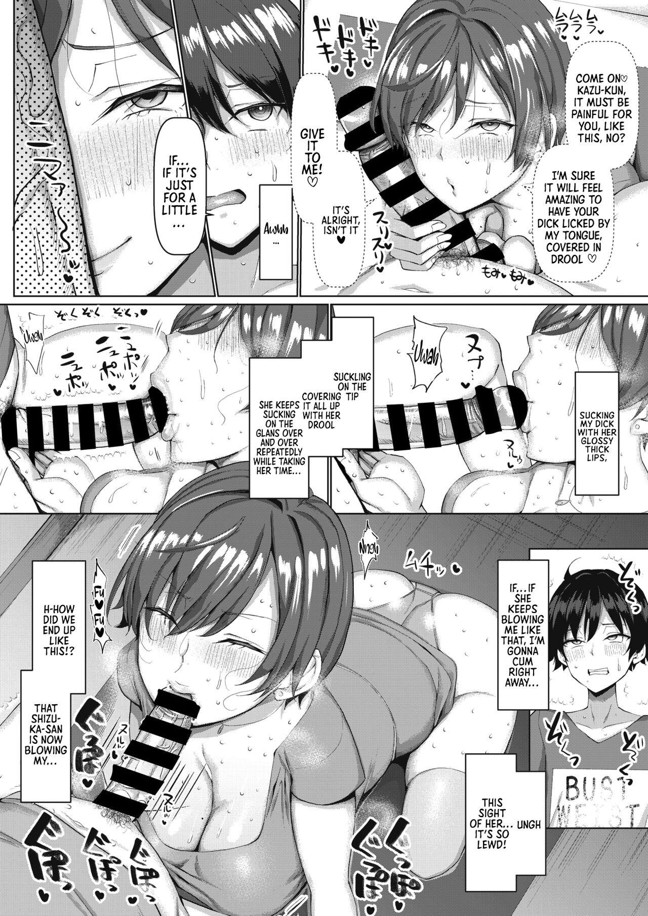 Mamatomo Koubi Teaching | My Mom’s Friend’s Breeding Lesson — preview page 8