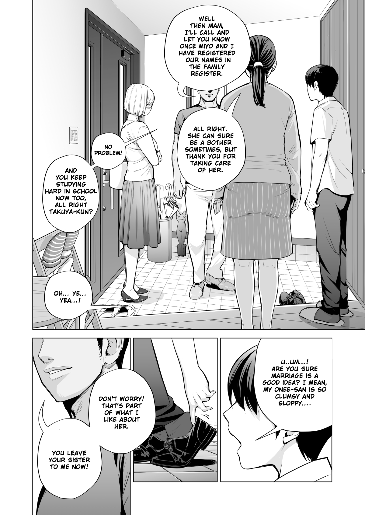 Nureane ~Batsuichi no Ane to Sex o Shita Natsu no Yoru~ — preview page 3