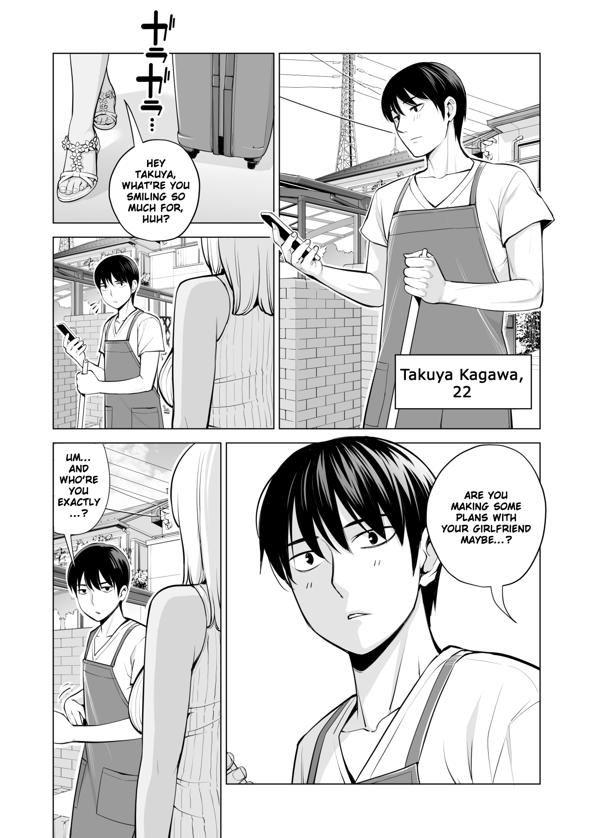 Nureane ~Batsuichi no Ane to Sex o Shita Natsu no Yoru~ — preview page 8
