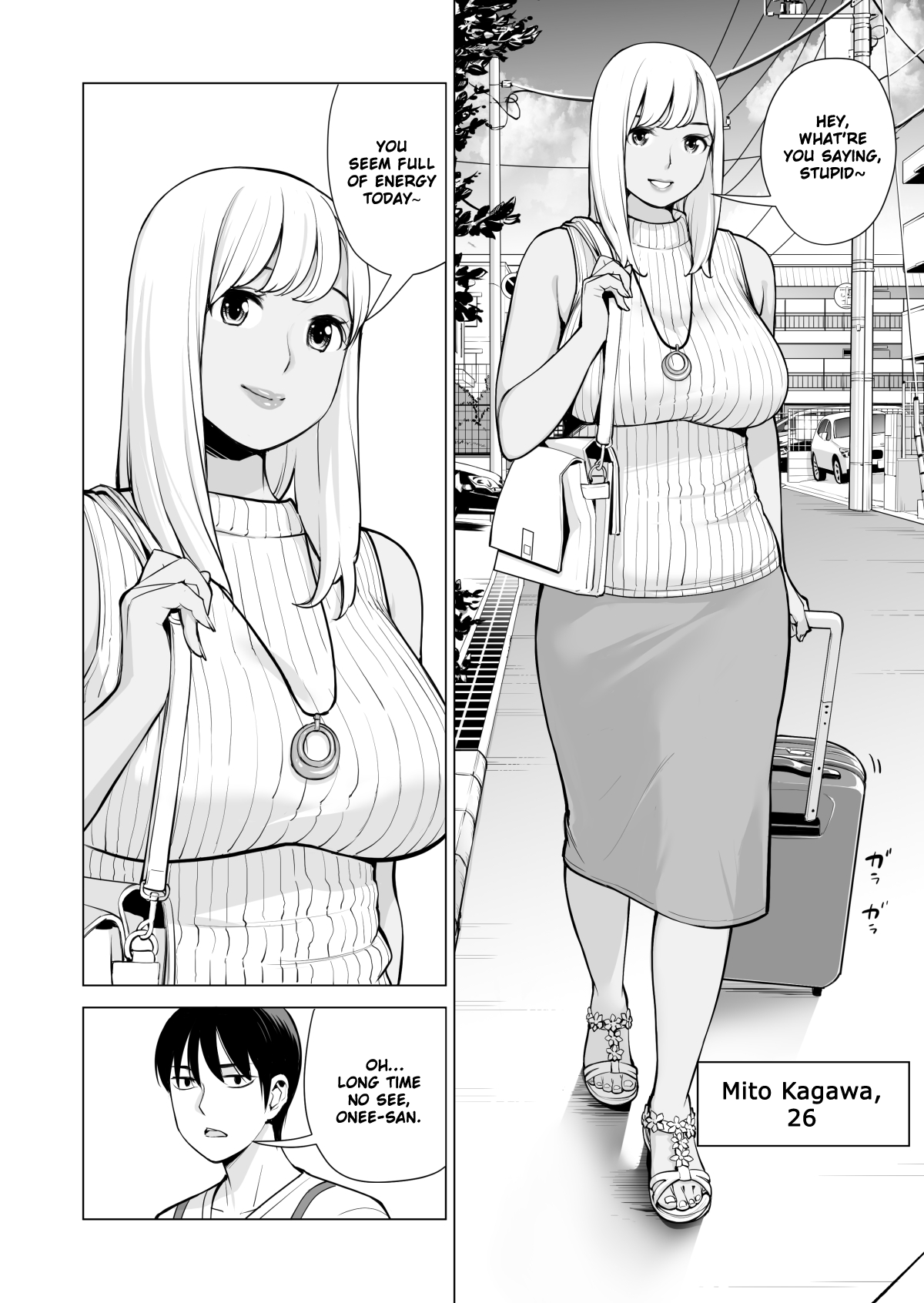 Nureane ~Batsuichi no Ane to Sex o Shita Natsu no Yoru~ — preview page 9