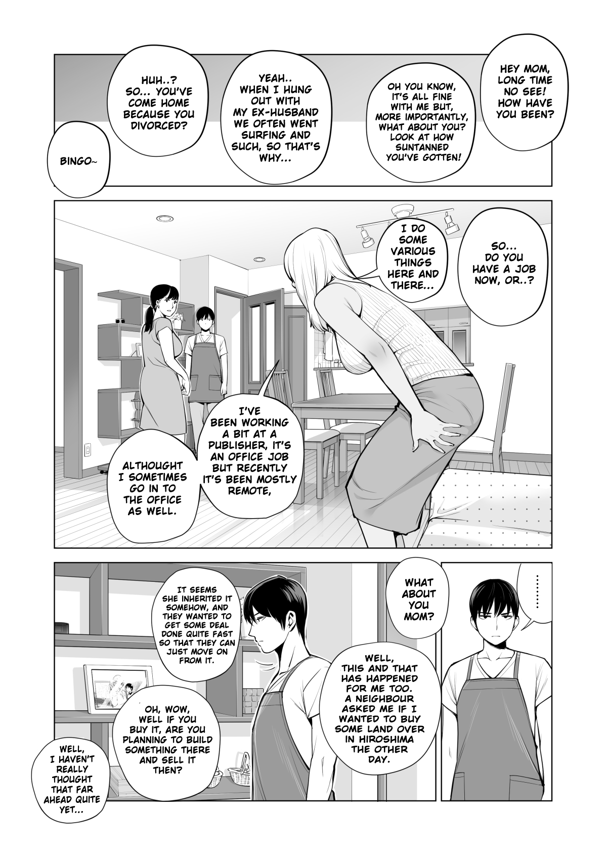 Nureane ~Batsuichi no Ane to Sex o Shita Natsu no Yoru~ — preview page 11