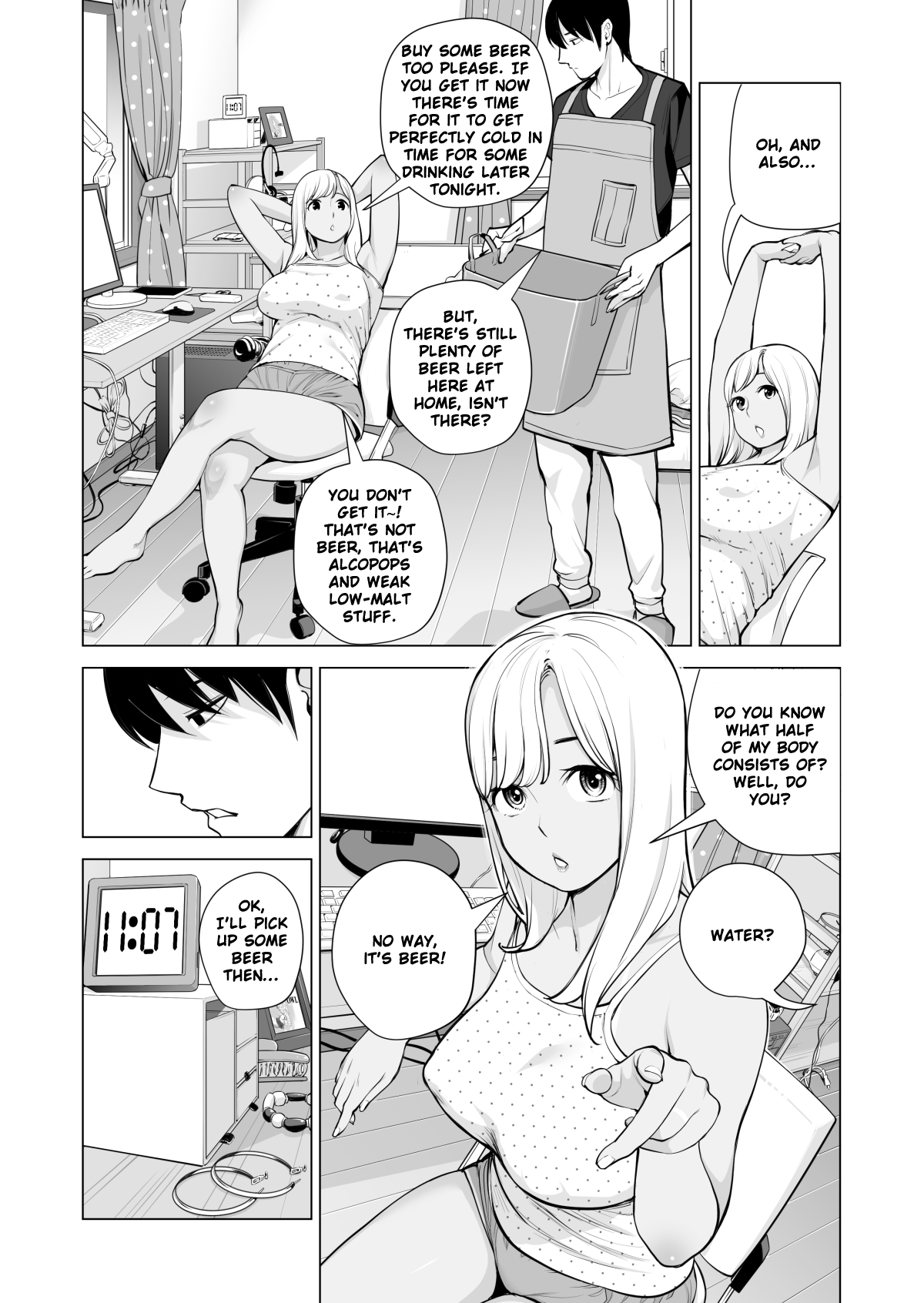 Nureane ~Batsuichi no Ane to Sex o Shita Natsu no Yoru~ — preview page 19