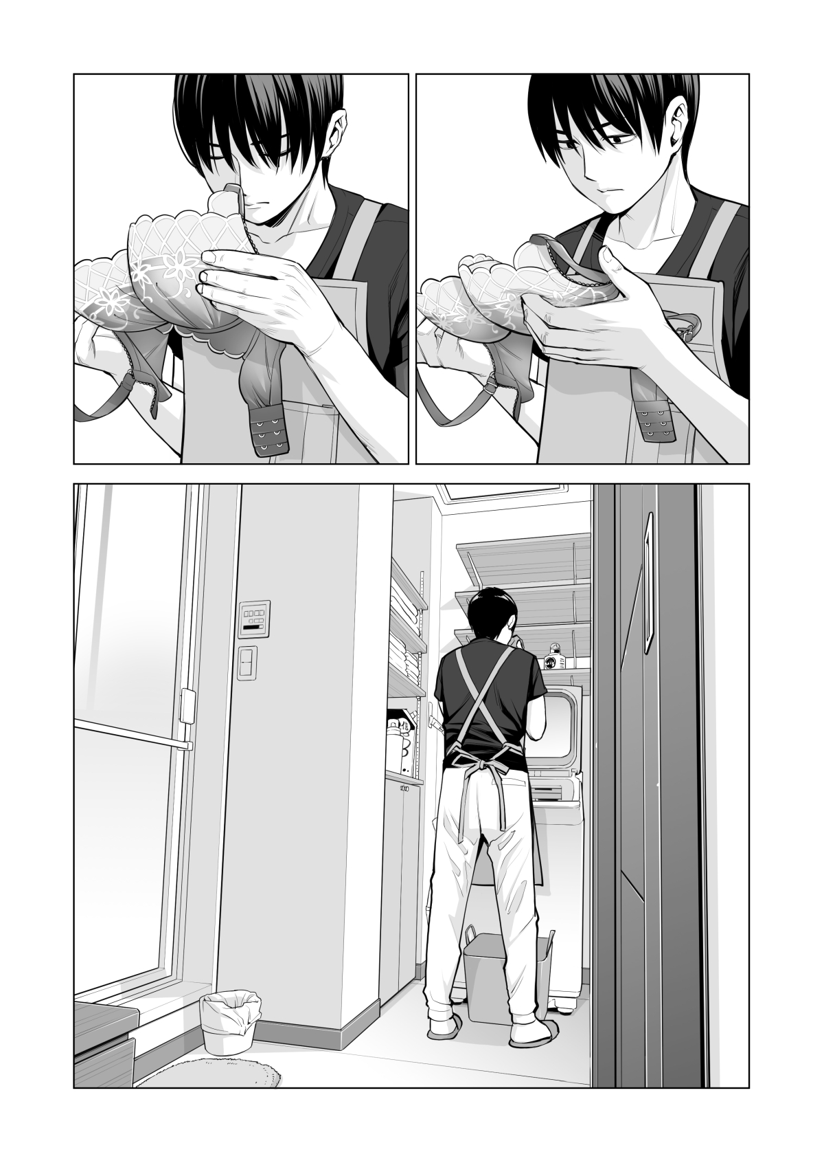 Nureane ~Batsuichi no Ane to Sex o Shita Natsu no Yoru~ – Chapter 1 – page 23